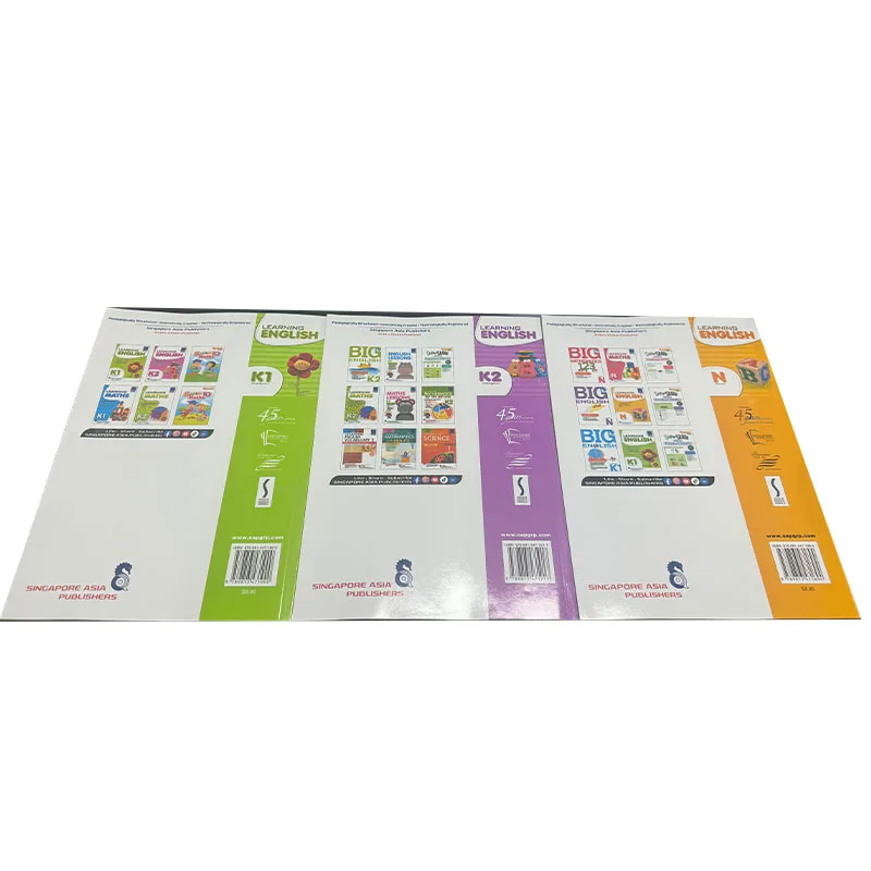 Sap Learning Englis… - image