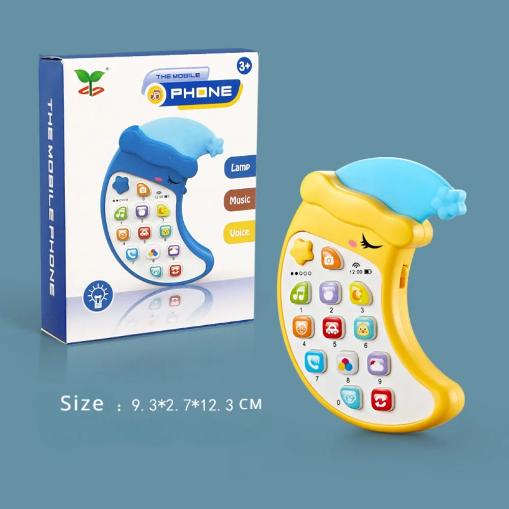 Children's Early Education Intelligent Simulation Phone Story Machine with Music Moon Shape Silicone Hat Shape Chewable Toy