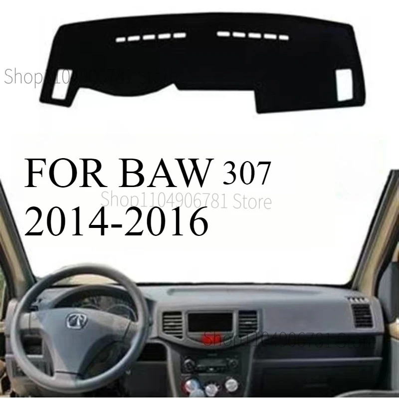 FOR BAW 307 2014-2016  Car Dash Mat Dashmat Dashboard  Cover Sun Shade Dash Board Cover Carpet  Accessories