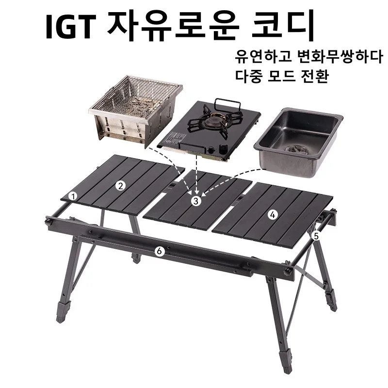 Lightweight Camping Folding table multifunctional Aluminum Alloy IGT table adjustable leg Desktop Spliceable burner BBQ Table