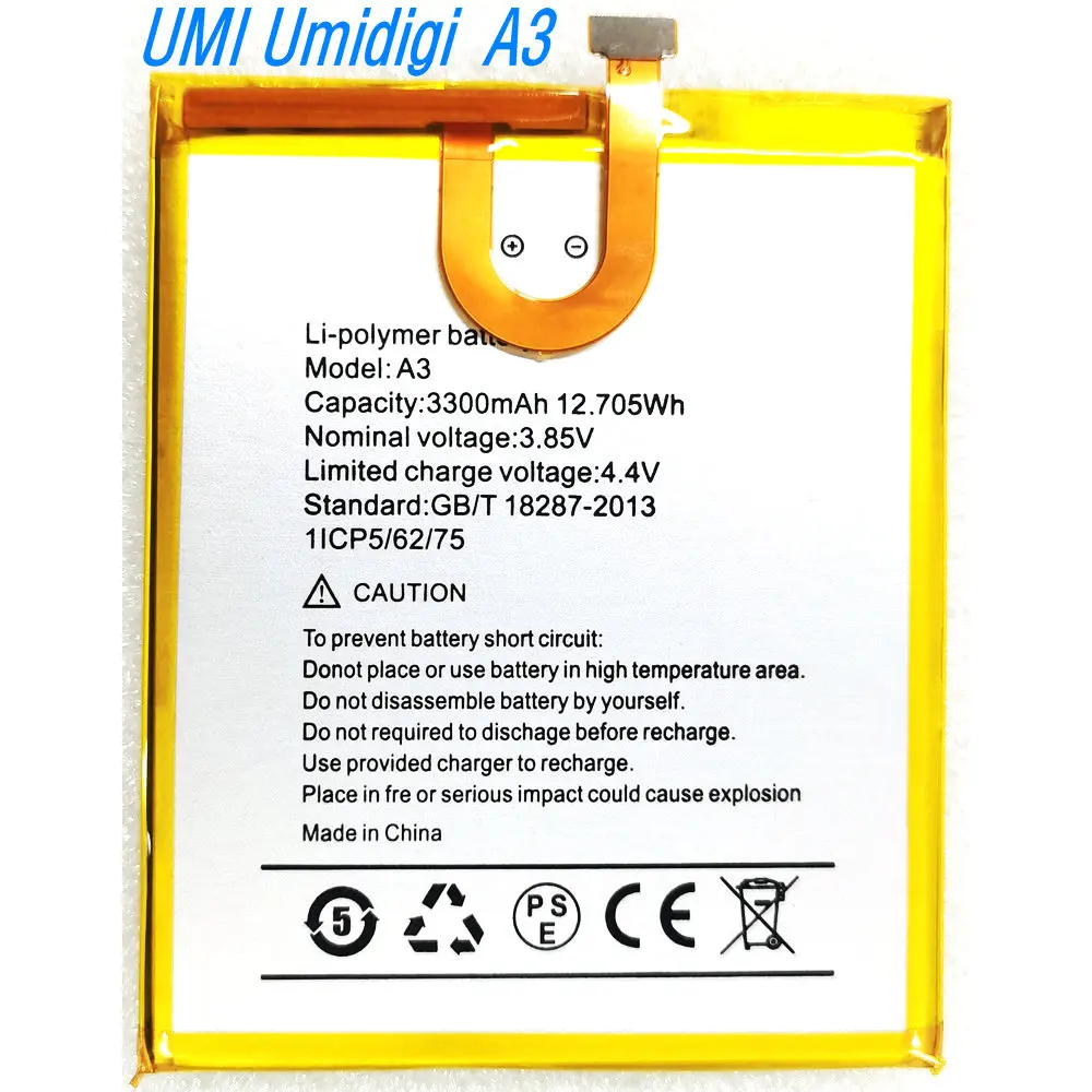 

3.85V 12.705Wh UMI Umidigi A3 Li-ion Polymer Mobile Phone Battery
