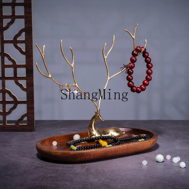 SM Display Stand Home Copper Antlers Earrings Ring Necklace Light Luxury Jewelry Storage Box Ornament
