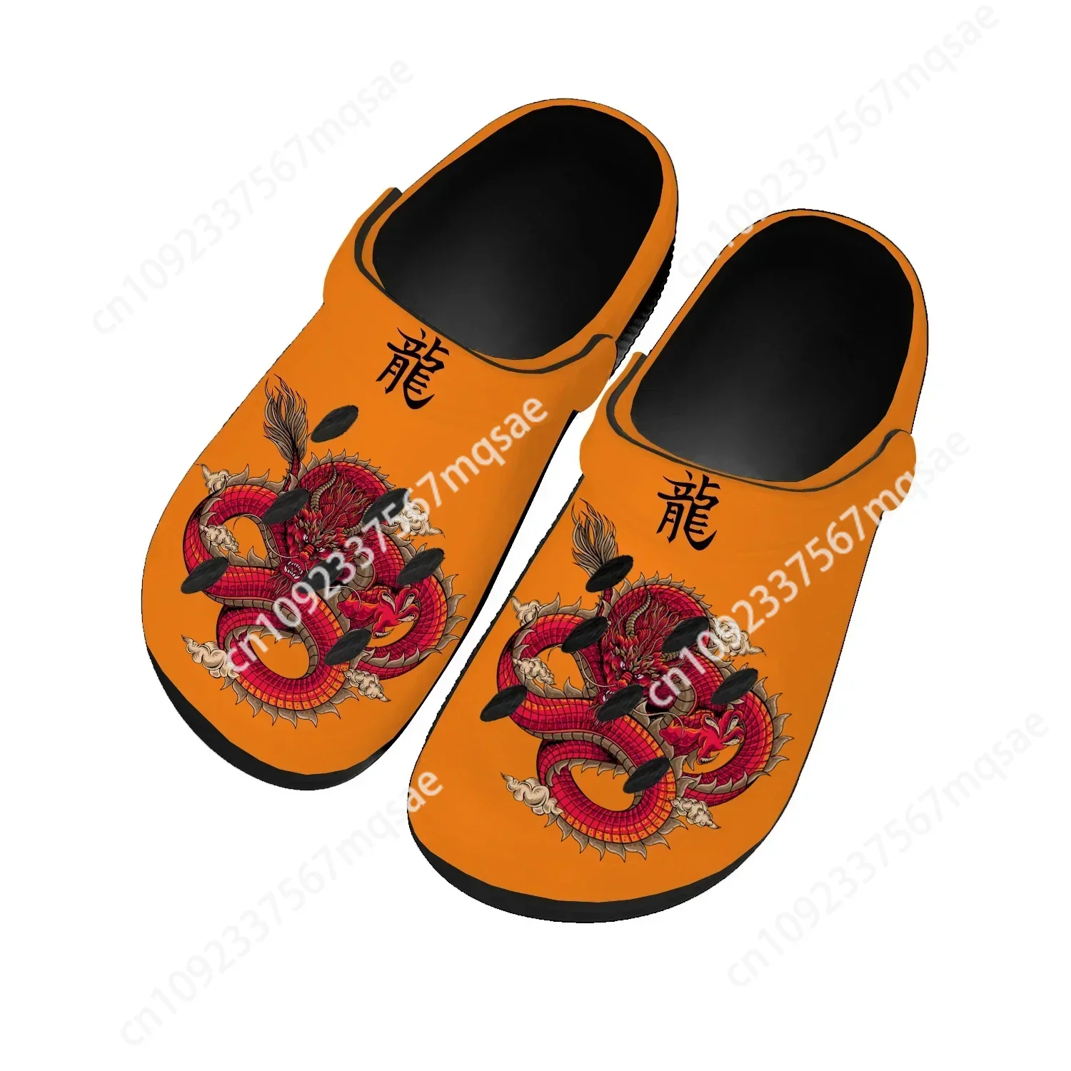 

Chinese Dragon Tradition Animals Home Clogs Mens Womens Youth Boys Girls Sandals Shoes Garden Custom Shoes Beach Hole Slippers