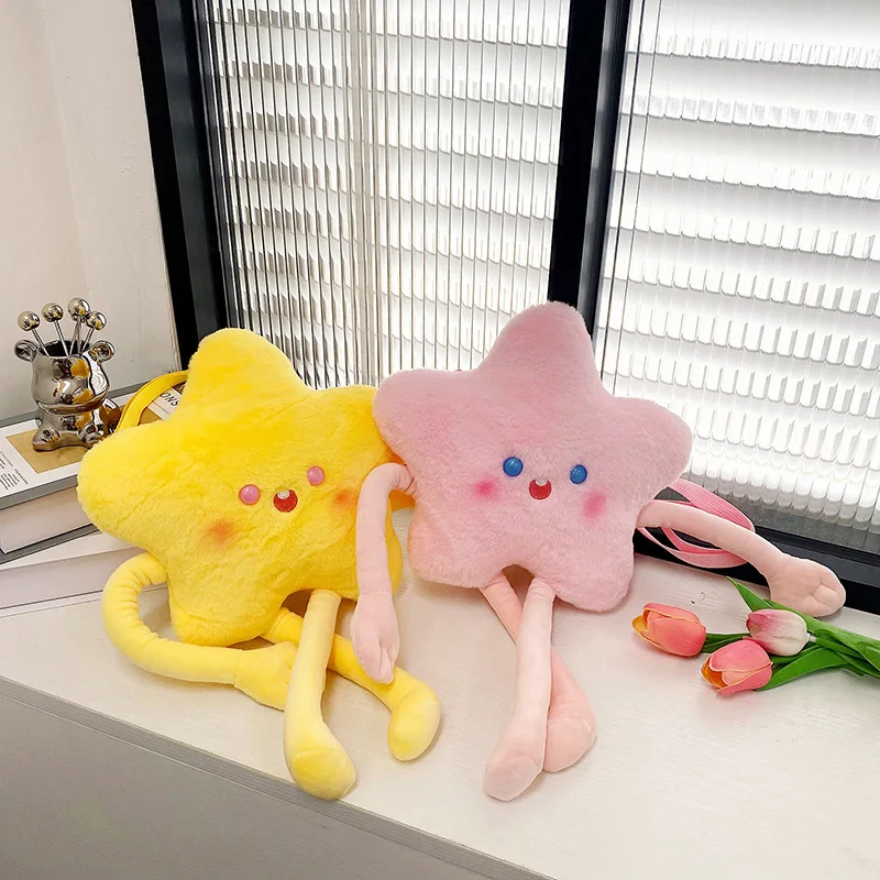 かわいい星型ぬいぐるみバッグ アニメグッズ 愛らしいふわふわ財布 ファッション カワイイふわふわ 女の子 ティーン向け 女の子の日常使い ギフト