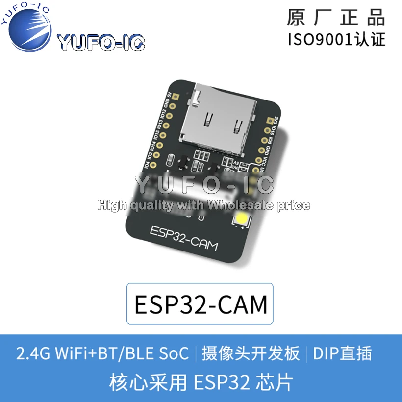 WiFi Bluetooth-compatible Module ESP32 Serial Switch WiFi/camera//ESP32-CAM Development Board