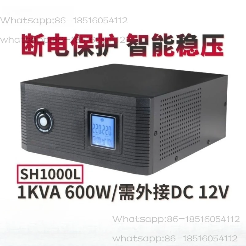 Uninterruptible Power Supply 1000VA 600W Computer Long Delay External 12V Battery SH1000L