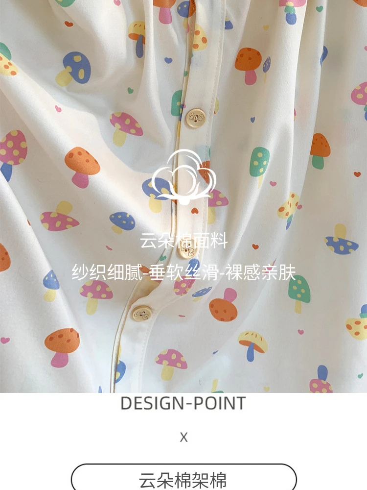 طقم بيجامات ربيعية للسيدات مقاس كبير 125 كجم بأكمام طويلة كريب ملابس نوم للطلاب سترة فضفاضة من القطن والحليب الناعم ملابس منزلية