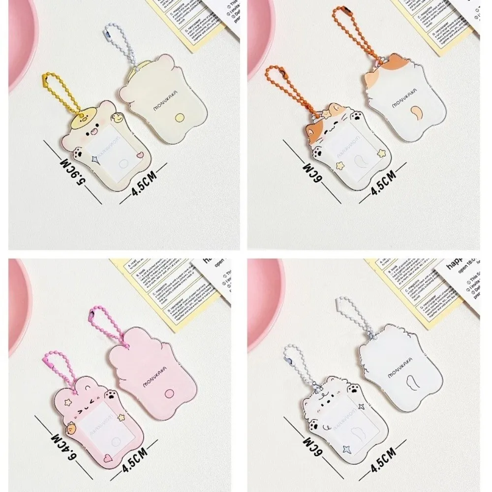 Kawaii Photocard حامل مقاومة للخدش بطاقة الصور كم واقية المفاتيح حامي بطاقات باب الحافلة كم