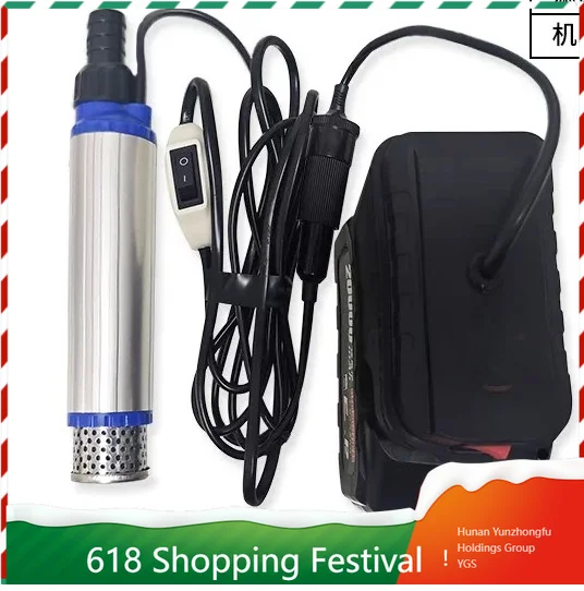 Portable Rechargeable Liquid Pump Food Grade Mini Electric Suction Pump for Household Use