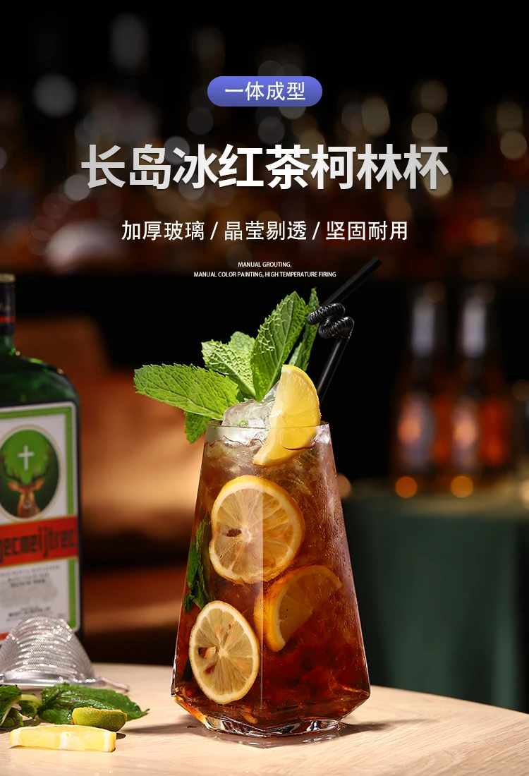 Description Picture 2 of itemCrystal Glass Wine Bottle, Red Bottle Cups, PAINED Gold Wine Decanter, Whiskey Home Bar Vodka Beer Bottle Jar, JR