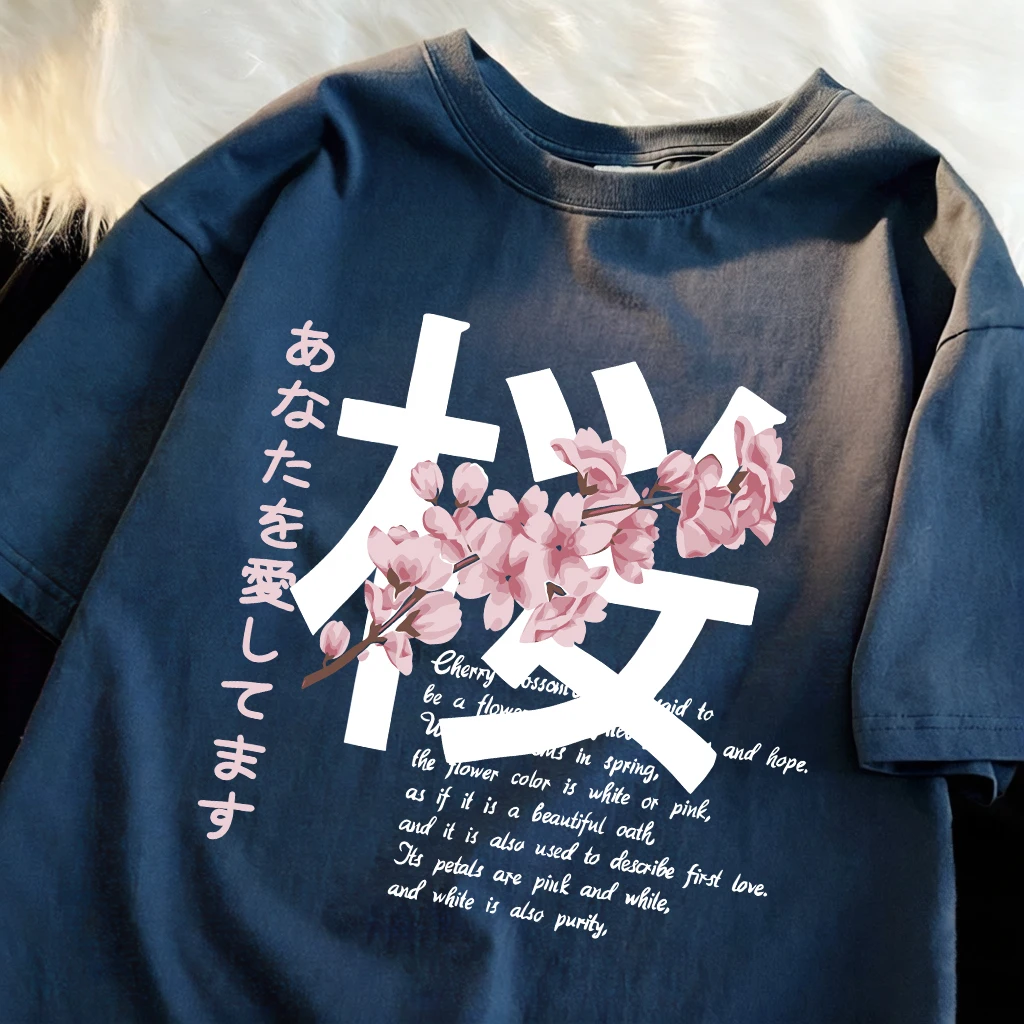 Beautiful Cherry Blossoms Belonging To This Season Men T-Shirt Loose Tee Cotton Fashion Clothing Summer Unisex Soft T-Shirts
