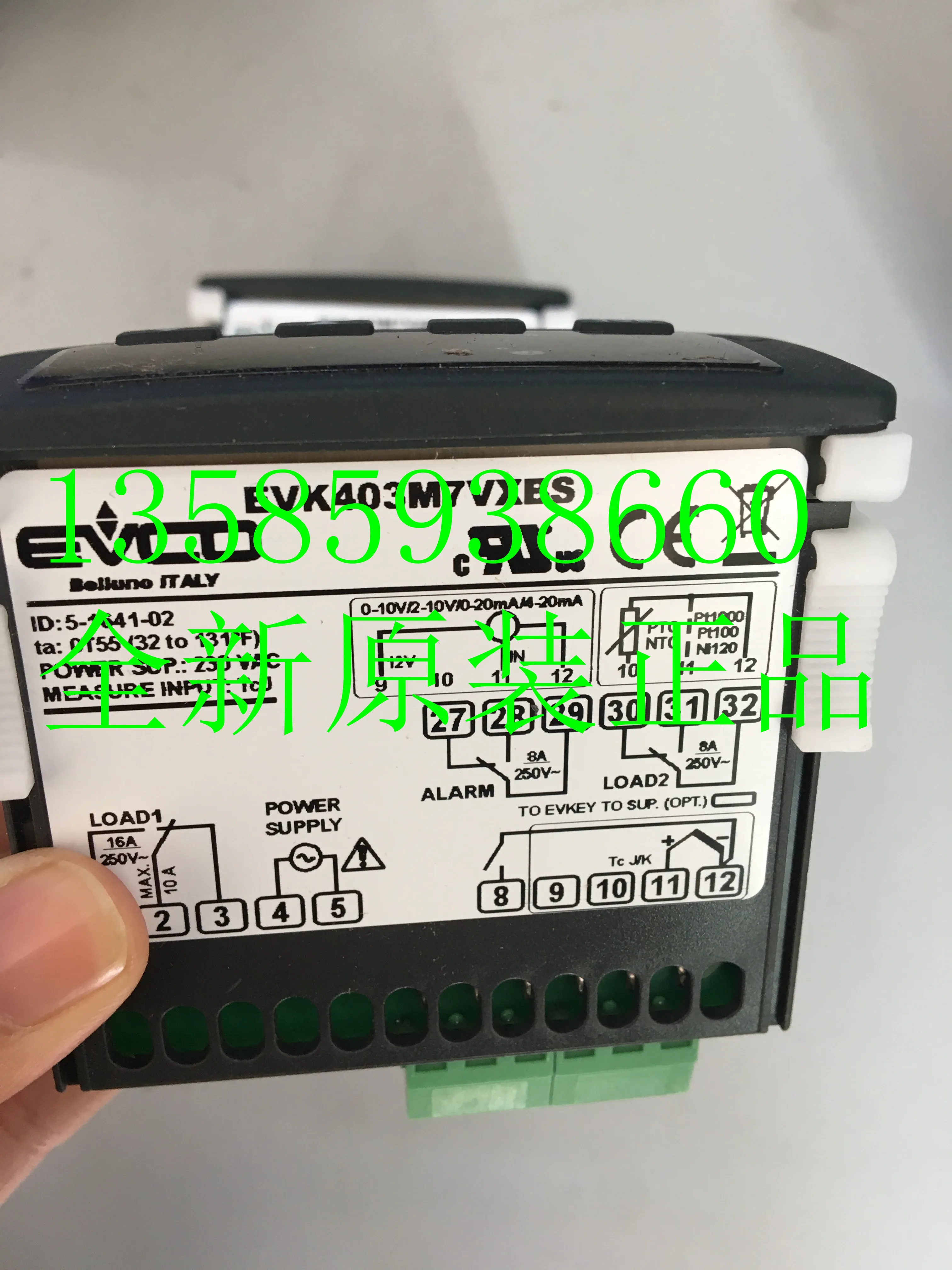 2025 New Original EVCO CPN1D0A2VXR00