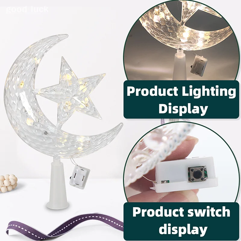 สําหรับ Eid Mubarak มุสลิมเครื่องประดับรอมฎอนตกแต่ง LED Moon Star ต้นคริสต์มาส Topper ตกแต่ง Moon Star โคมไฟ