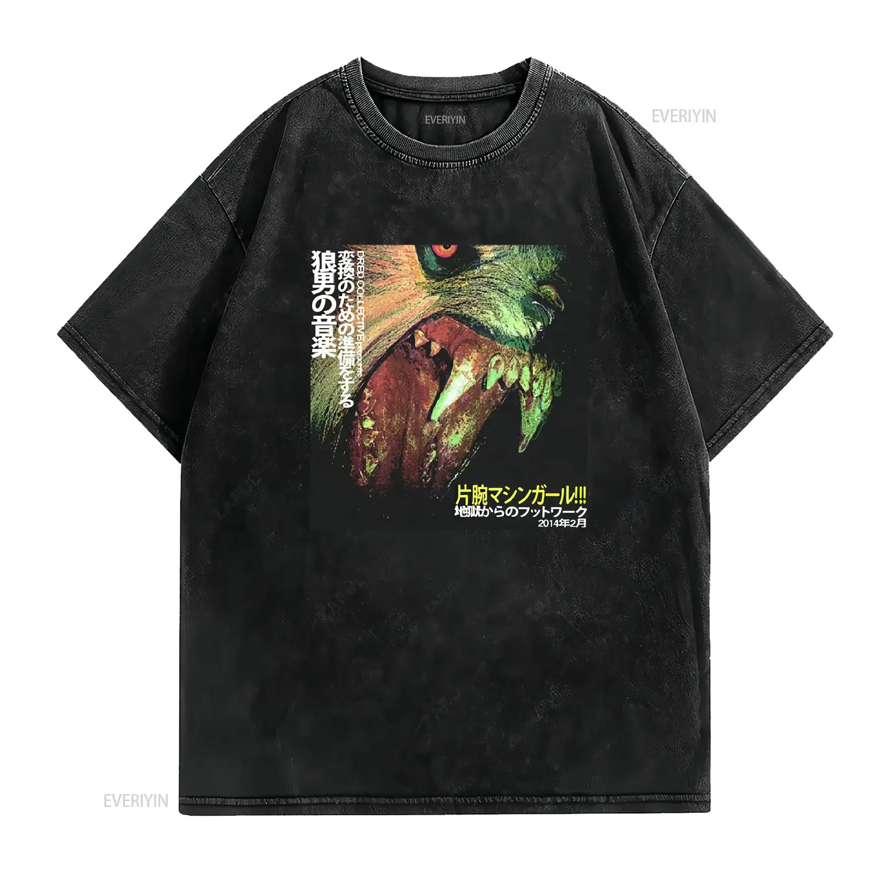 Machine Girl Best Quality Band shirt vintage Washed Stretched Slightly designer clothes Breathable Unisex Soft graphic Stylish