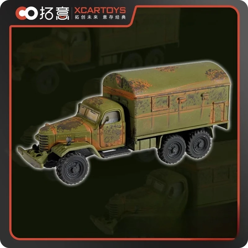 

XCARTOYS 1:64 Liberation Series Toy Car Aged Aviation Information Vehicle No.99 Boy Toy Car Collection Boy Toys Adult Collection