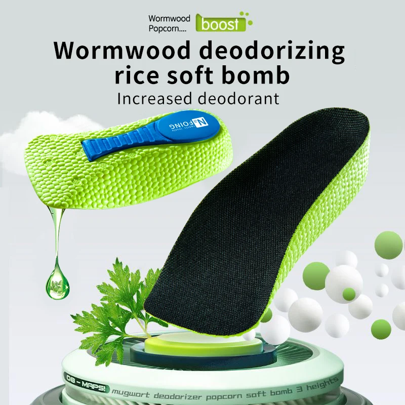 Height Increase Insoles for Shoes Men Women Orthopedic Insoles Sport Arch Support Heel Lift Shoe Pad Taller Memory Foam Template