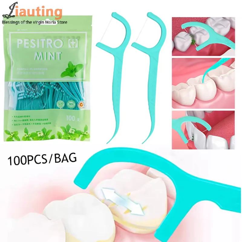 Cure-dents en soie dentaire au poulet pour nettoyer entre les dents, brosse interdentaire, outils de soins d'hygiène buccale, 100 pièces