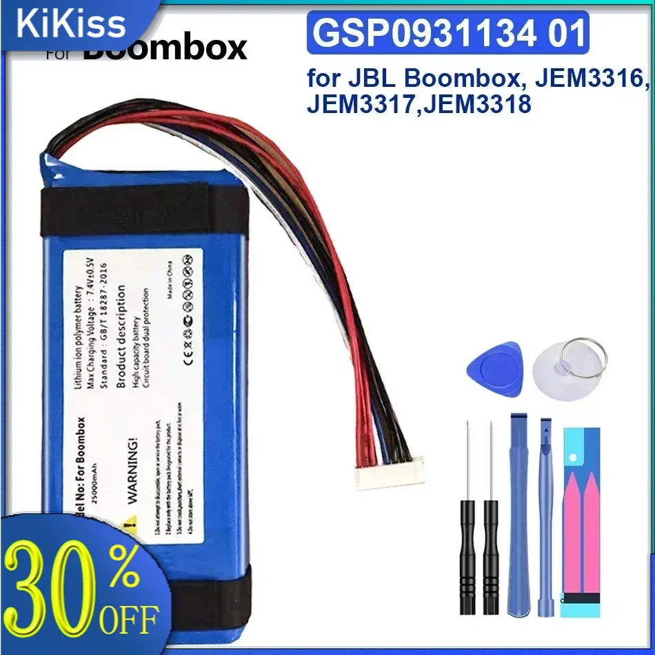 High Capacity Battery 10000mAh-25000mAh for JBL Boombox 1 2 JEM3316 JEM3317 JEM3318 Portable batteries