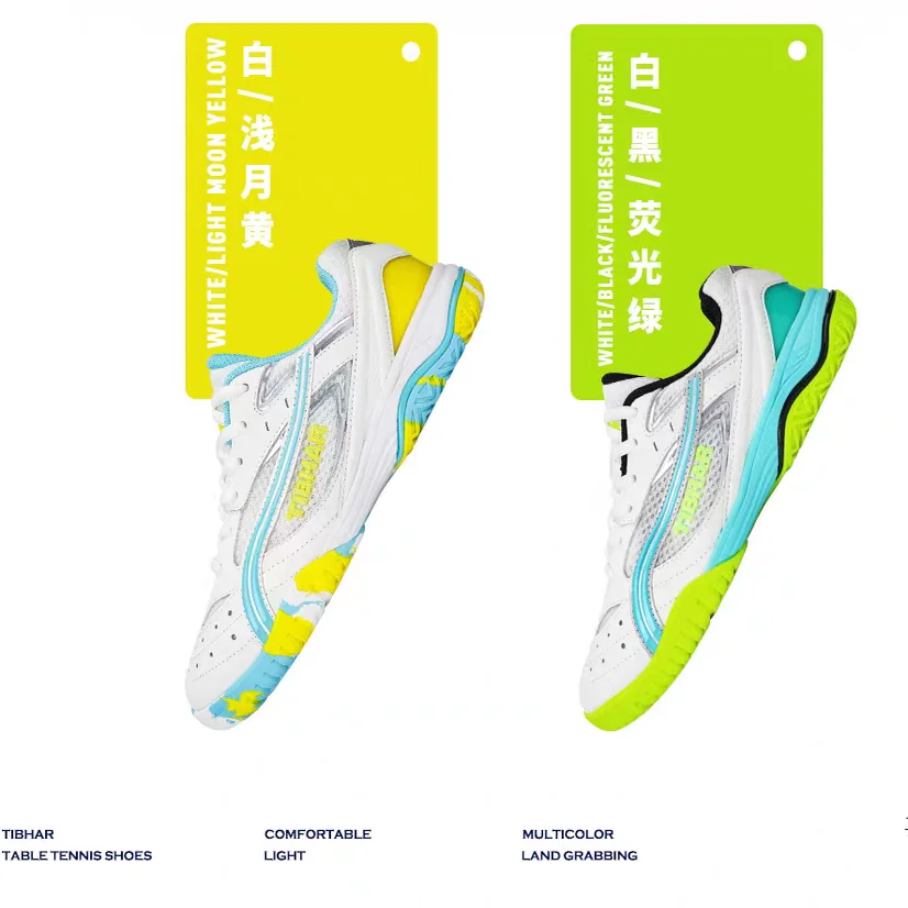 Mens Badminton Shoes Tennis Shoes Womens Badminton Shoes Table Tennis Shoes Training Ground Shoes Breathable and Wearable