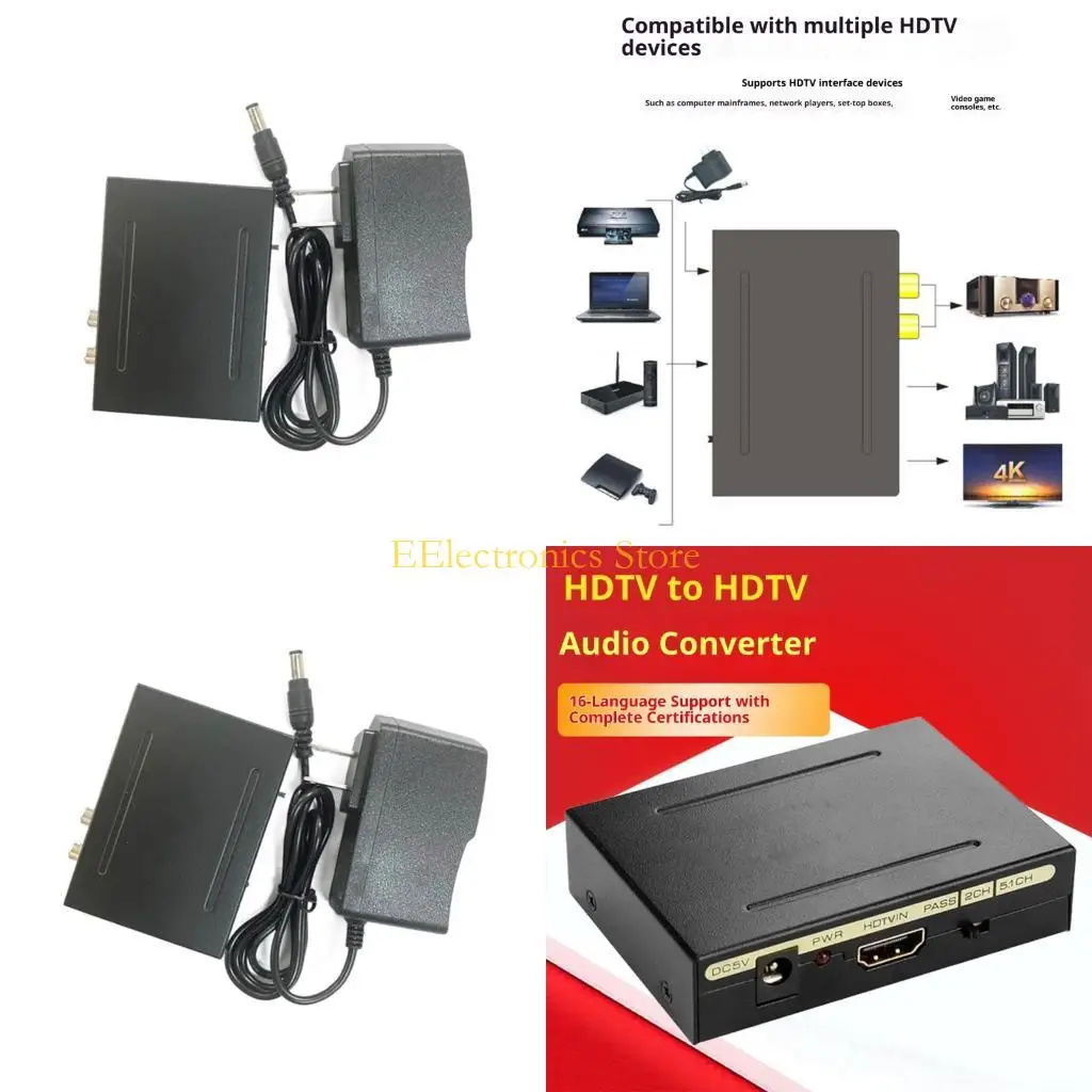 spdif hdmi