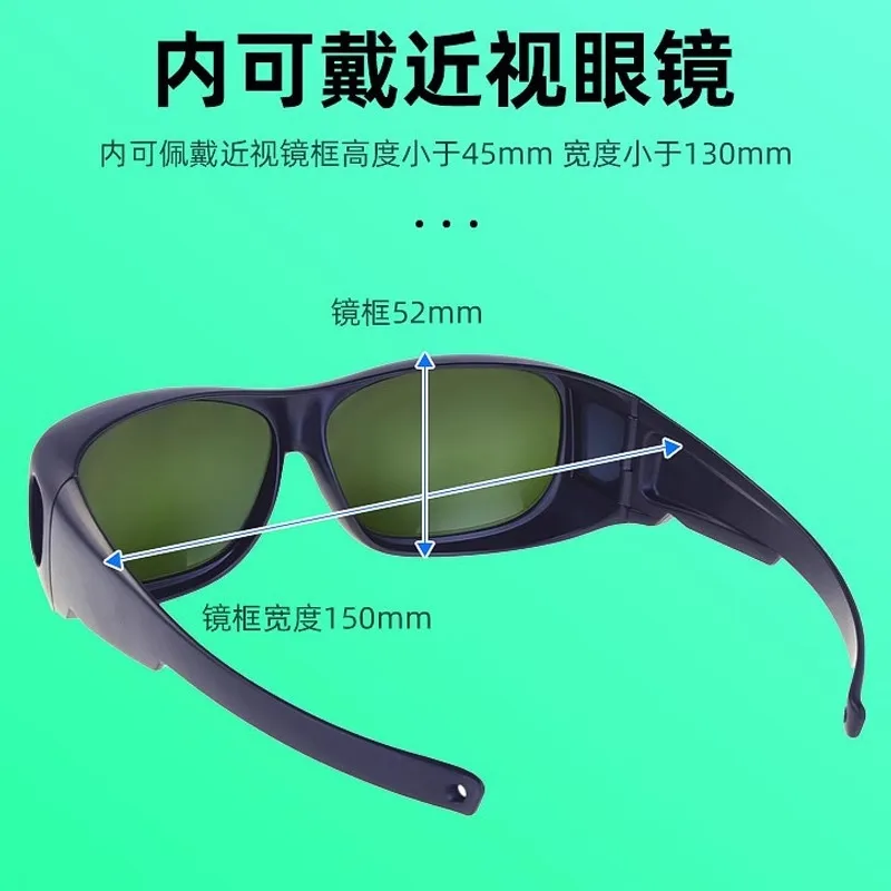 Welding goggles, welder specific goggles, laser argon arc welding, variable light work sunglasses, protective cover