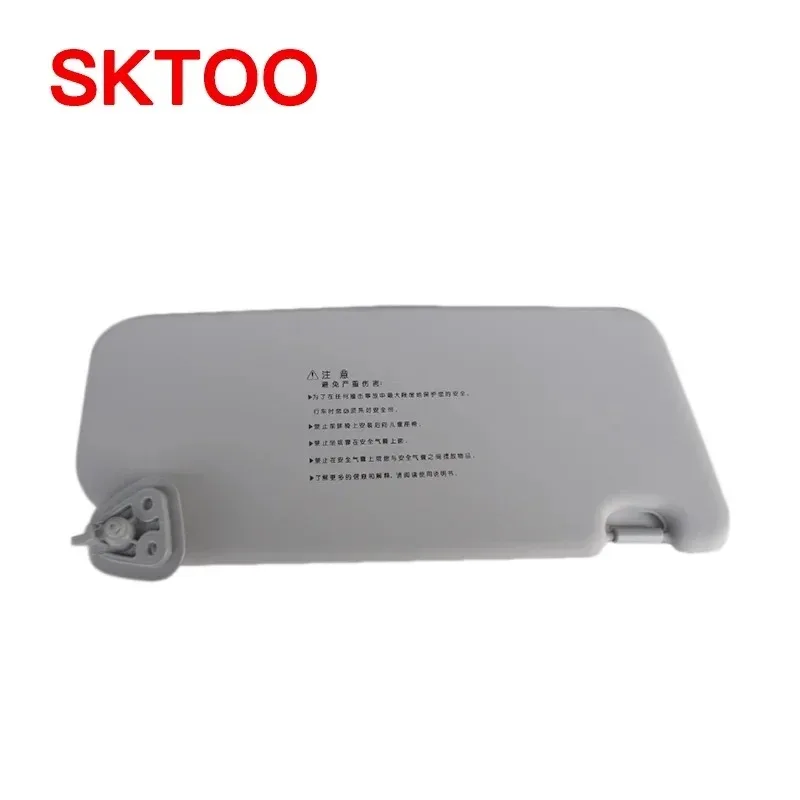 SKTOO Car Sun Visor for Hyundai I30 I30CW i30 i30cw 2008-2011 852012L020TX 85201-2L020TX Gray