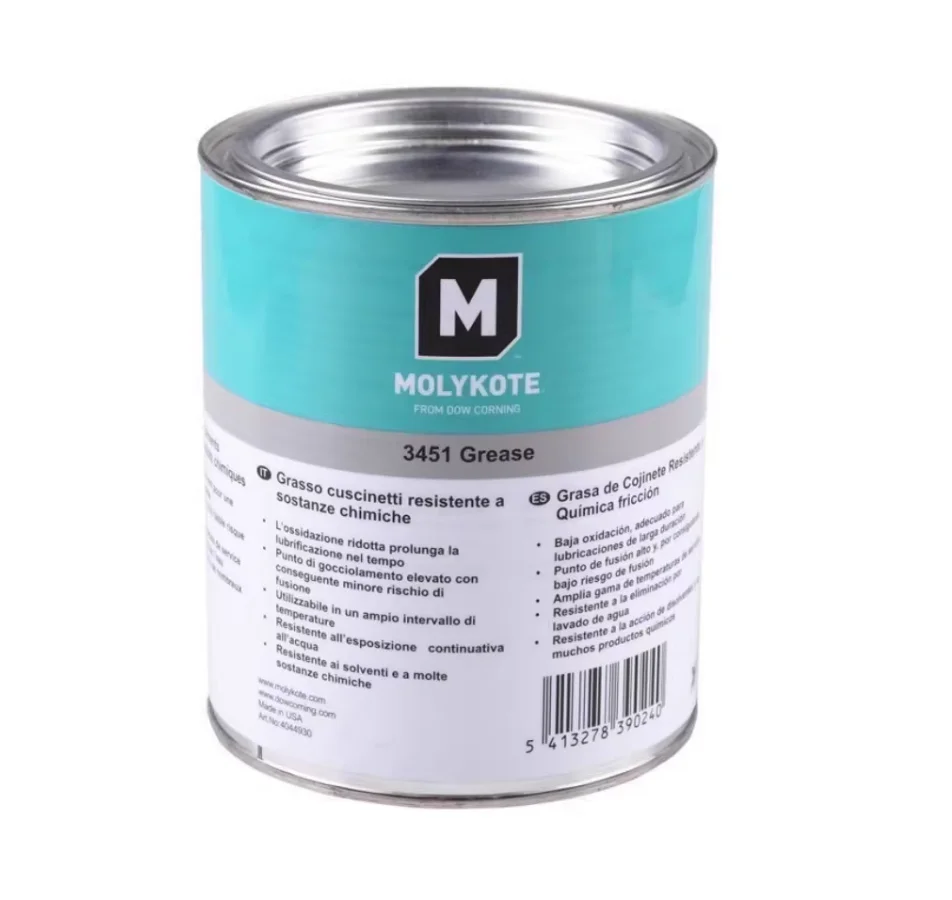 1PC FOR MOLYKOTE 3451 Grease FS 100g Dow Corning 3451 Bearing Lubricant Grease 2 sold