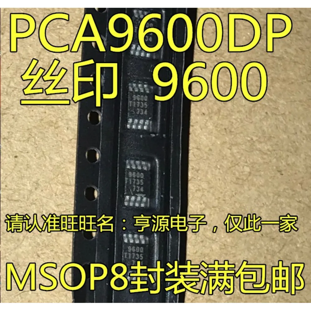 1-100PCS 9600 PCA9600 PCA9600DP LC4256V-75100-10I ST-LB1105 STLB1105 FM24C04-G FM24C04B-GTR FM24C04B-G