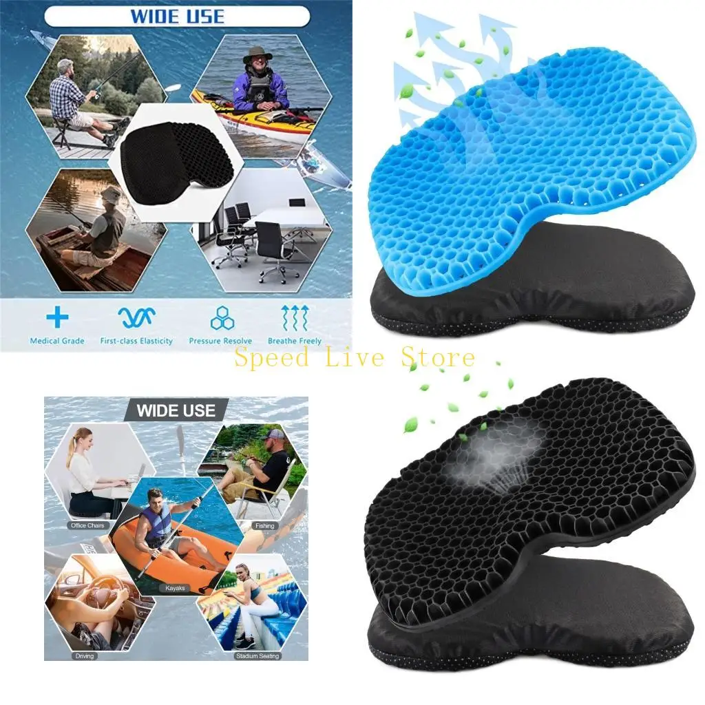 547C PET Gel Boat Cushion Offering Ventilation Thicken Gel Cushion For Hot Weather Use
