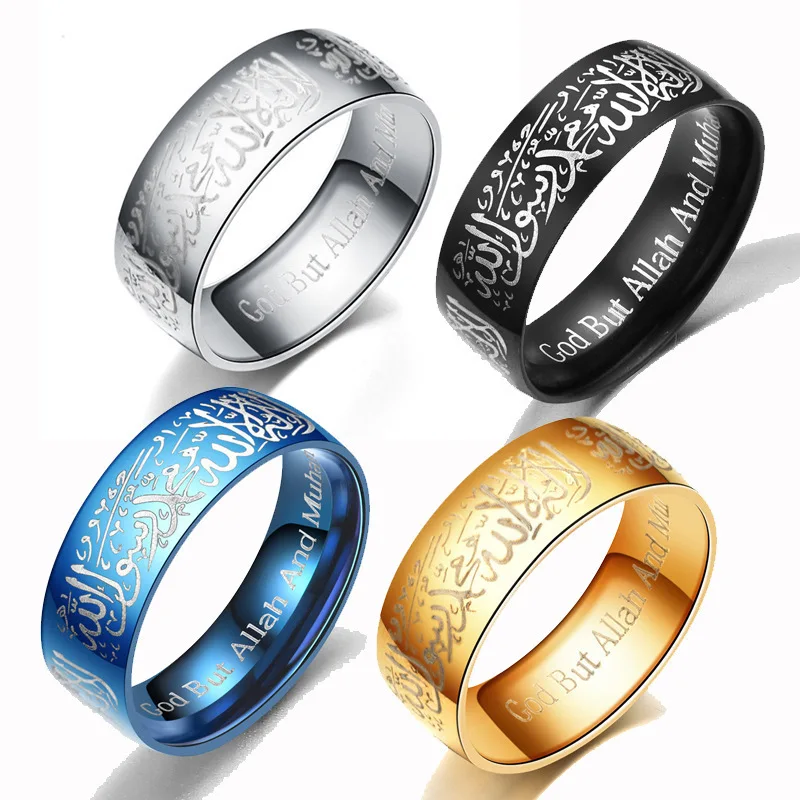 Modyle Stainless Steel Quran Messager rings Muslim Religious Islamic Halal Words Men Women Vintage Arabic God Jewelry Size 6-13