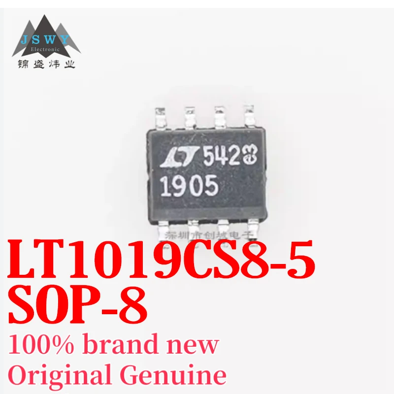 

(5/50pcs) LT1019CS8-5 LT1019CS8 Silk-Screen 1905 SOP-8 Integrated Circuit IC In Stock Fast Shipping Brand New Free Shipping