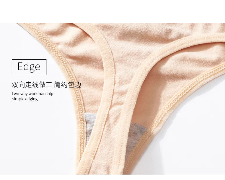 Cotton Thongs สำหรับสตรีบิกินี่กางเกงสุภาพสตรีชุดชั้นในสตรีเซ็กซี่