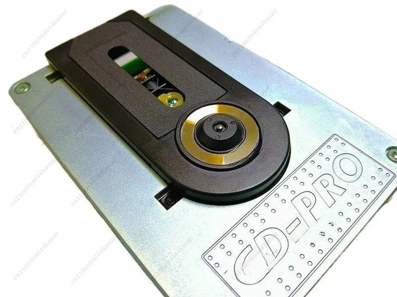 Brand New Premium CDPRO2 VAU1255/31LF Movement, Replacement Mechanism Compatible with VAU1254 for High-end CD Player