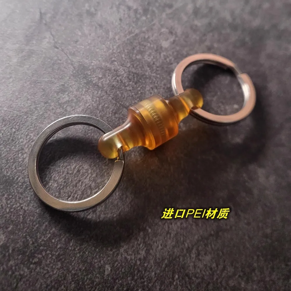 1 Piece  Made Pull Apart Key Chain Removable Keyring Quick Release Keychain Dual Detachable Key Ring