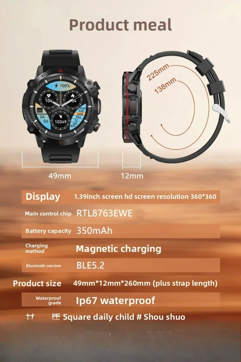Smart watch health monitoring, Bluetooth, call, blood oxygen, heart rate, blood pressure, electronic watch