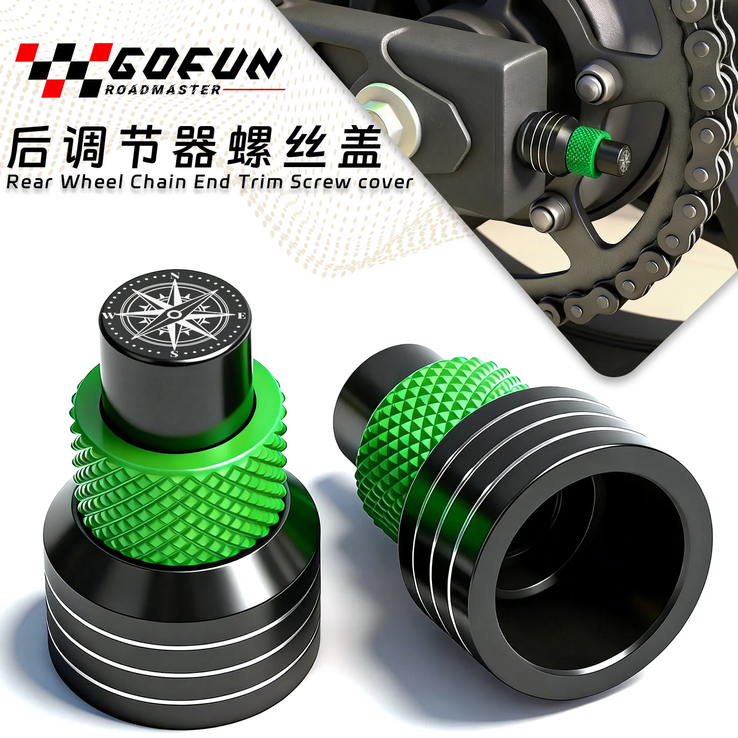 For Kawasaki Ninja400 Ninja500 Ninja650 NINJA 400 500 650 Motorcycle Accessories Rear Wheel Chain End Adjuster Trim Screw Cover