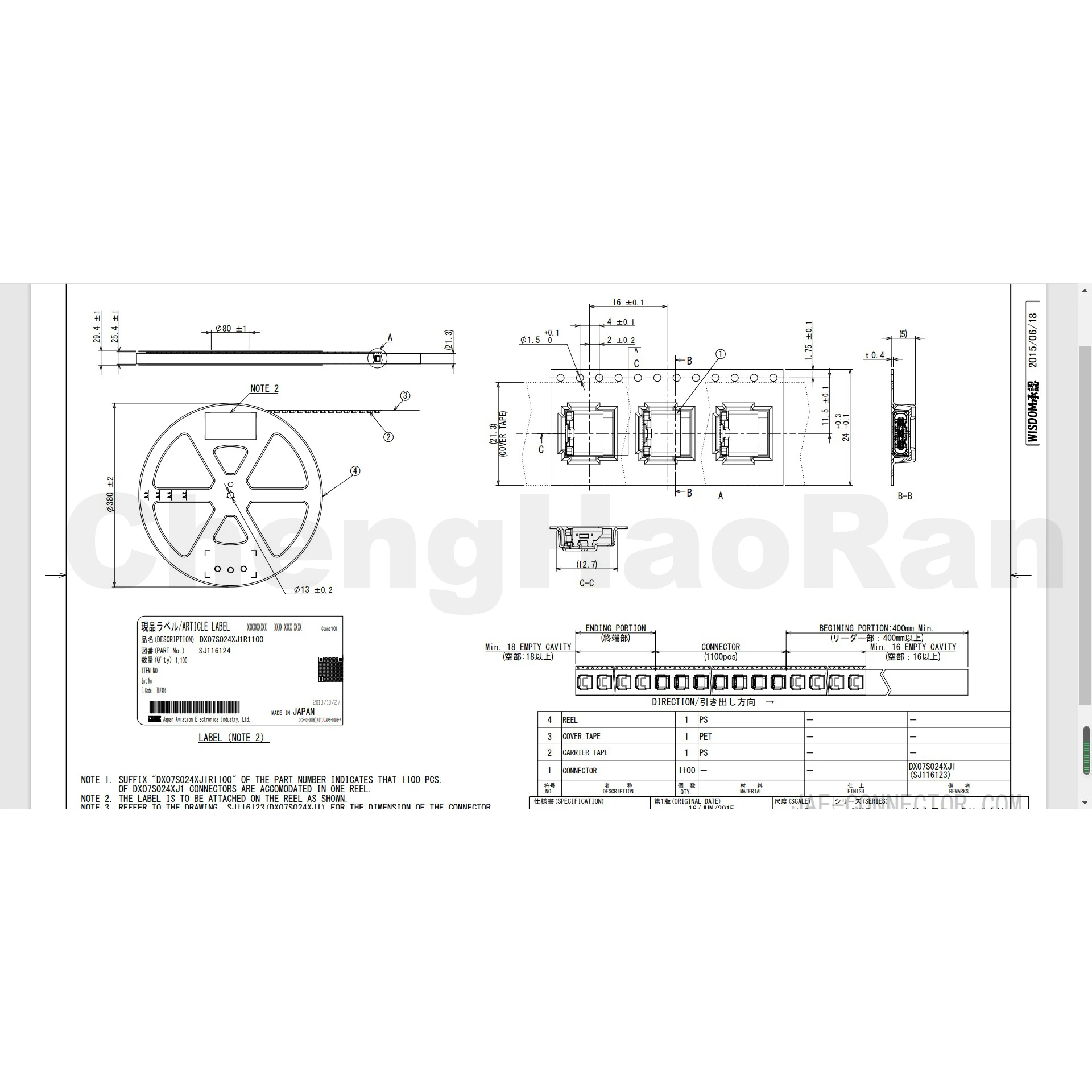 1 pz USB Type-C USB 3.2 porta di ricarica connettore presa per Nintendo Switch Pro Gamepad Joystick parti di riparazione di ricambio