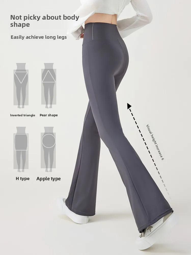 하이웨이스트 요가 팬츠 플레어 핏 스포츠 아우터웨어 얇은 긴 레깅스 브라운 크리온 아크 마이크로 플레어 팬츠