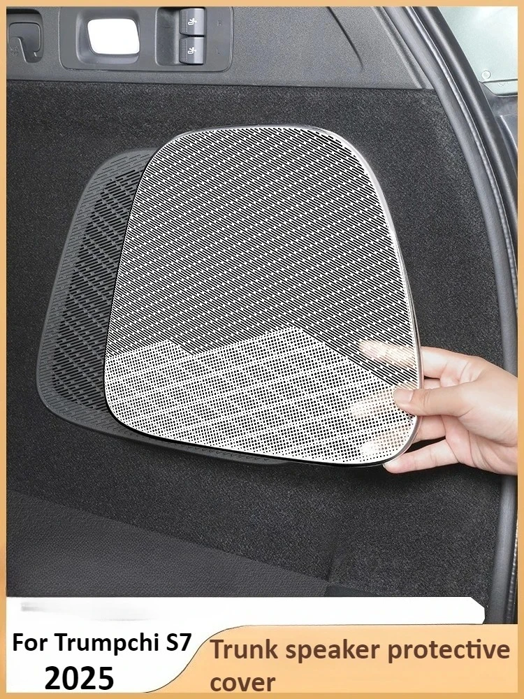 

For GAC Trumpchi S7 2025 2026 car trunk stainless steel speaker protection cover interior modification accessories