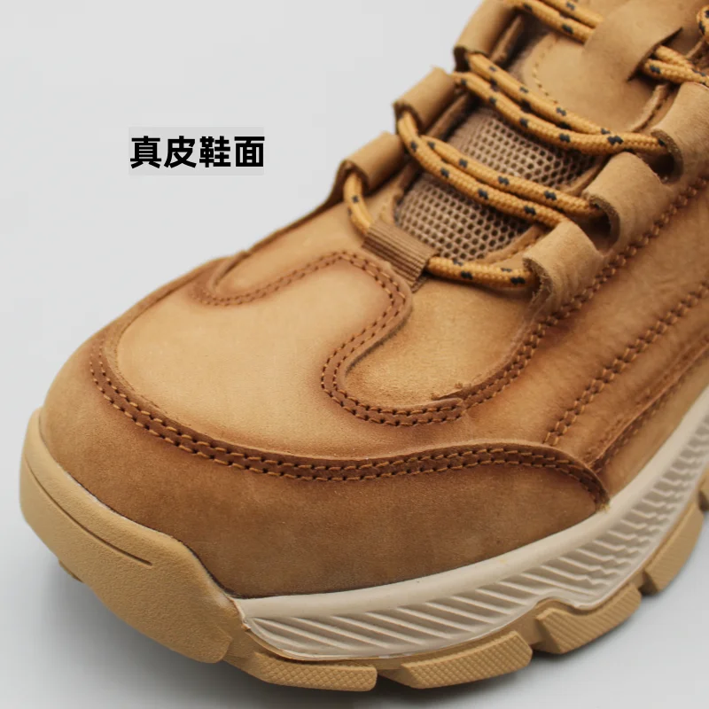 Unisex Lightweight Casual Shoes Breathable Anti-slip Sneakers Anti-slip Comfortable Walking Shoe