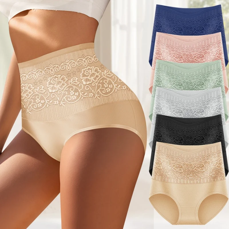 

6pcs Large Size High Waisted Seamless Hip Lifting Panties Tummy Control Women's Solid Color Jacquard Panties