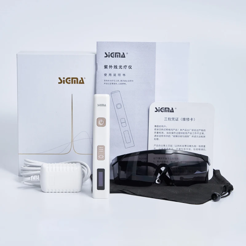 SIGMA High Intensity golden 308nm excimer laser UVB light therapy machine vitiligo psoriasis treatment medical device