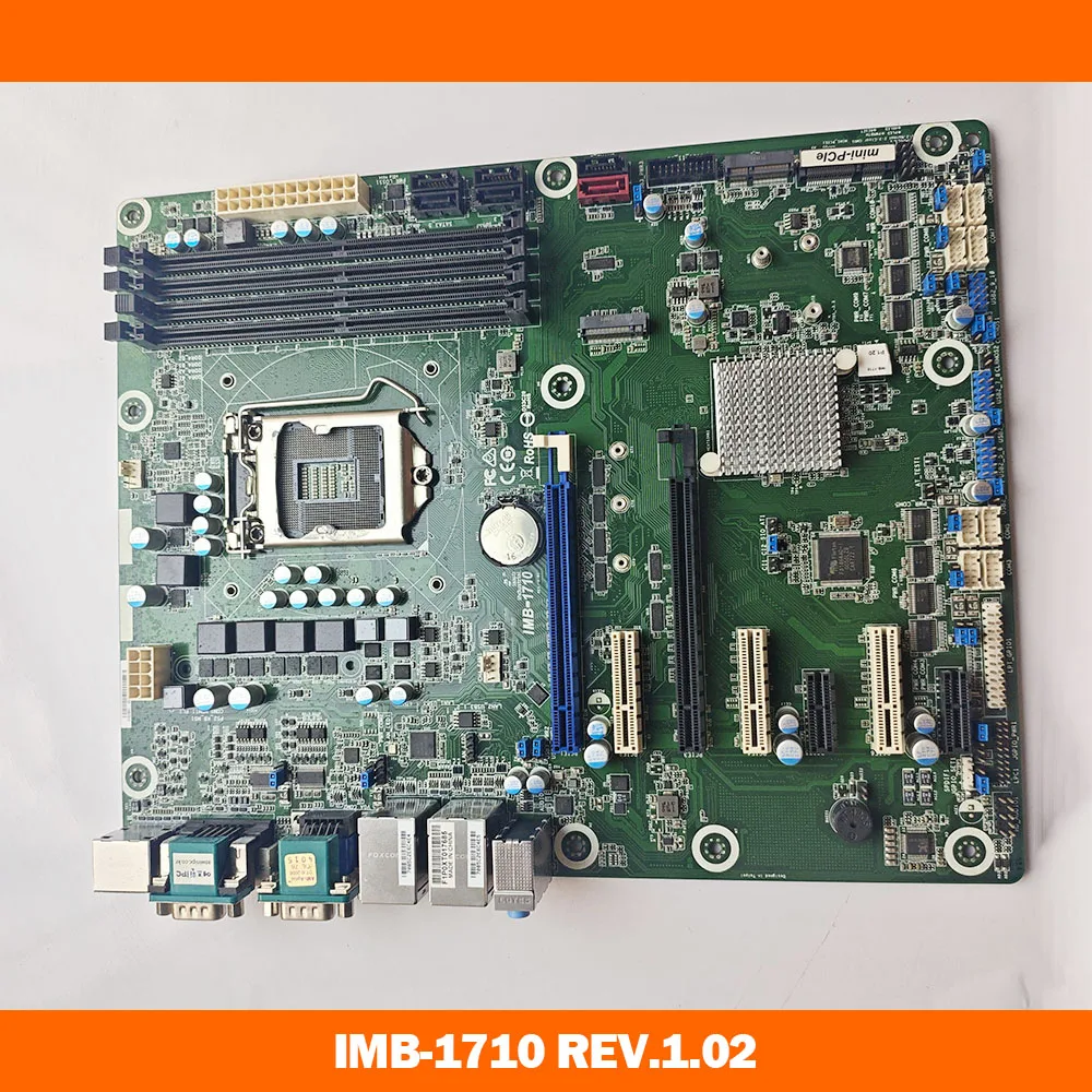 industrial control board with dual network ports IMB-1710 REV.1.02