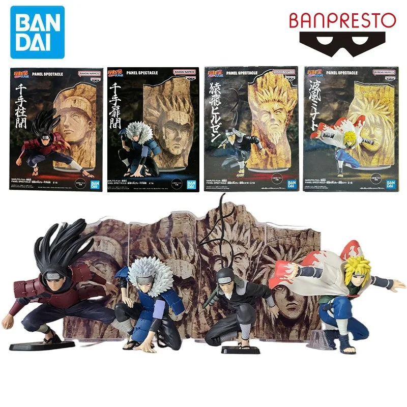 BANDAI BANPRESTO Panel gafas Hashirama/Tobirama/Hiruzen/Minato figuras de acción NARUTO Shippuden Anime plástico Mdoel KIt