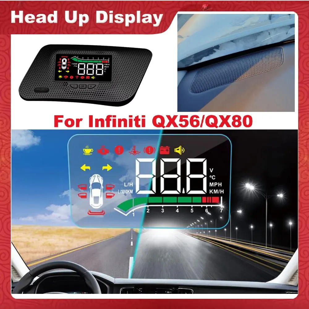 Car Head Up Display For Infiniti QX56 QX80 2011-2025 Auto HUD LCD Projection Digital Windshield Projector Accessories