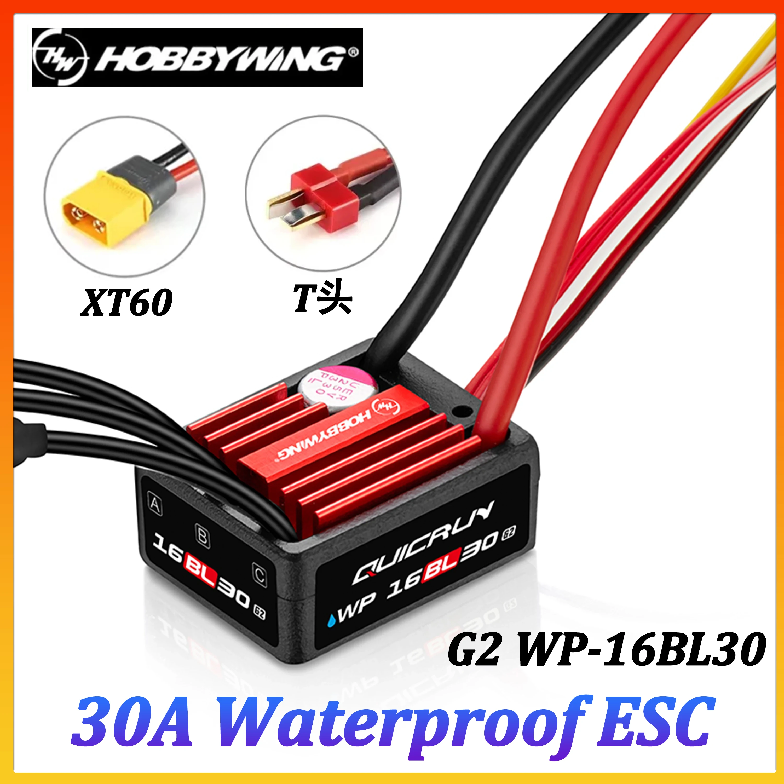 

HOBBYWING 30A G2 Водонепроницаемый бесщеточный регулятор скорости QuicRun WP-16BL30 T / XT Plug для радиоуправляемых моделей автомобилей и грузовиков масштаба 1/16 и 1/18