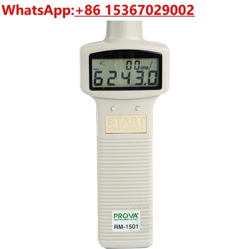 Taiwan Baohua RM-1500 RM-1501 Contact/Optoelectronic Dual-purpose Tachometer High Precision Digital