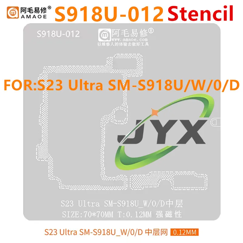 Amaoe Middle Layer Reballing Stencil Template For Samsung S21 Ultra SM-G998 G998U G991 G991U G996 G996U Solder Tin Planting Net