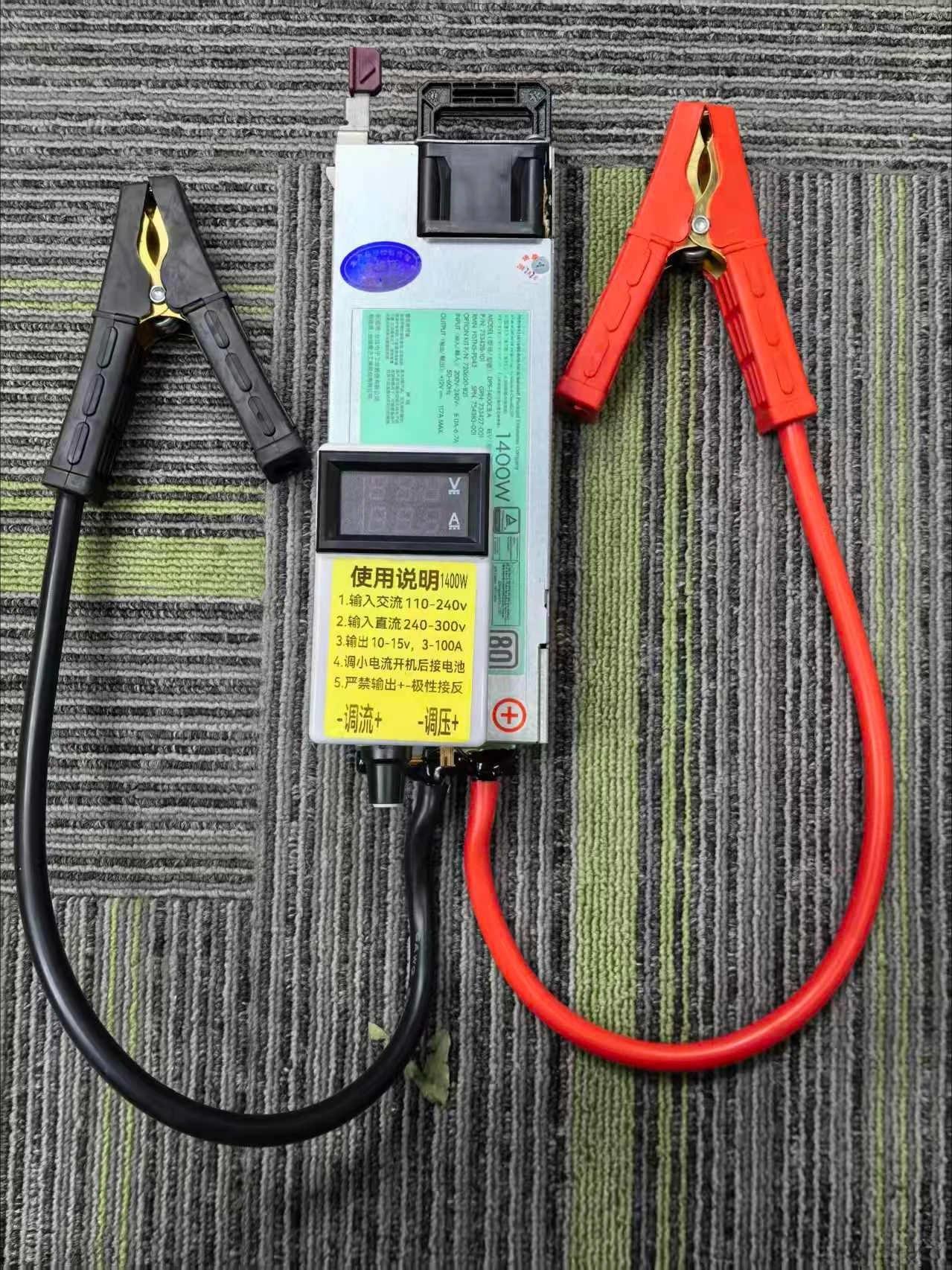 

3-15V 3-100A 12V 100A Adjustable Charger 14.6V 100A 12.6v 100A Lithium Polymer For Lithium Ion Battery Lead Acid Battery