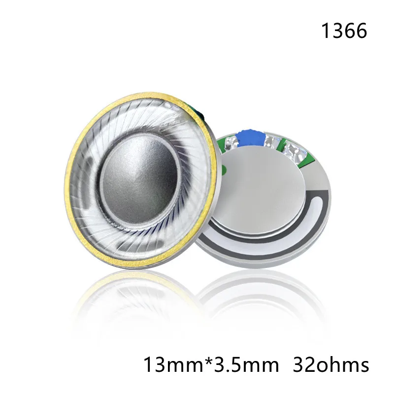 وحدة مكبر صوت 13 ملم 2 قطعة